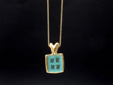 Gold Anniversary Necklace - 20 Year Anniversary Pendant on Gold Filled Chain